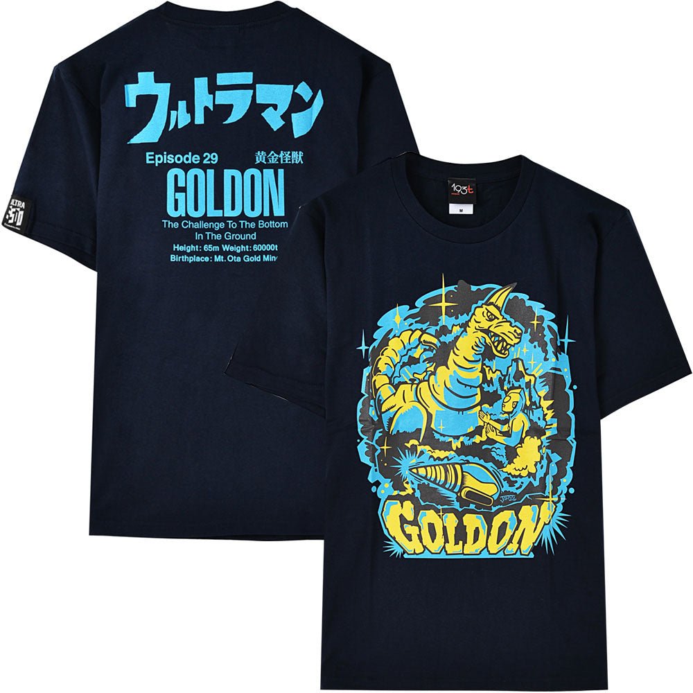 ULTRAMAN ウルトラマン (シリーズ 60周年 ) - 地底への挑戦 / バックプリントあり / ヴィンテージ / Tシャツ / メンズ - PGS